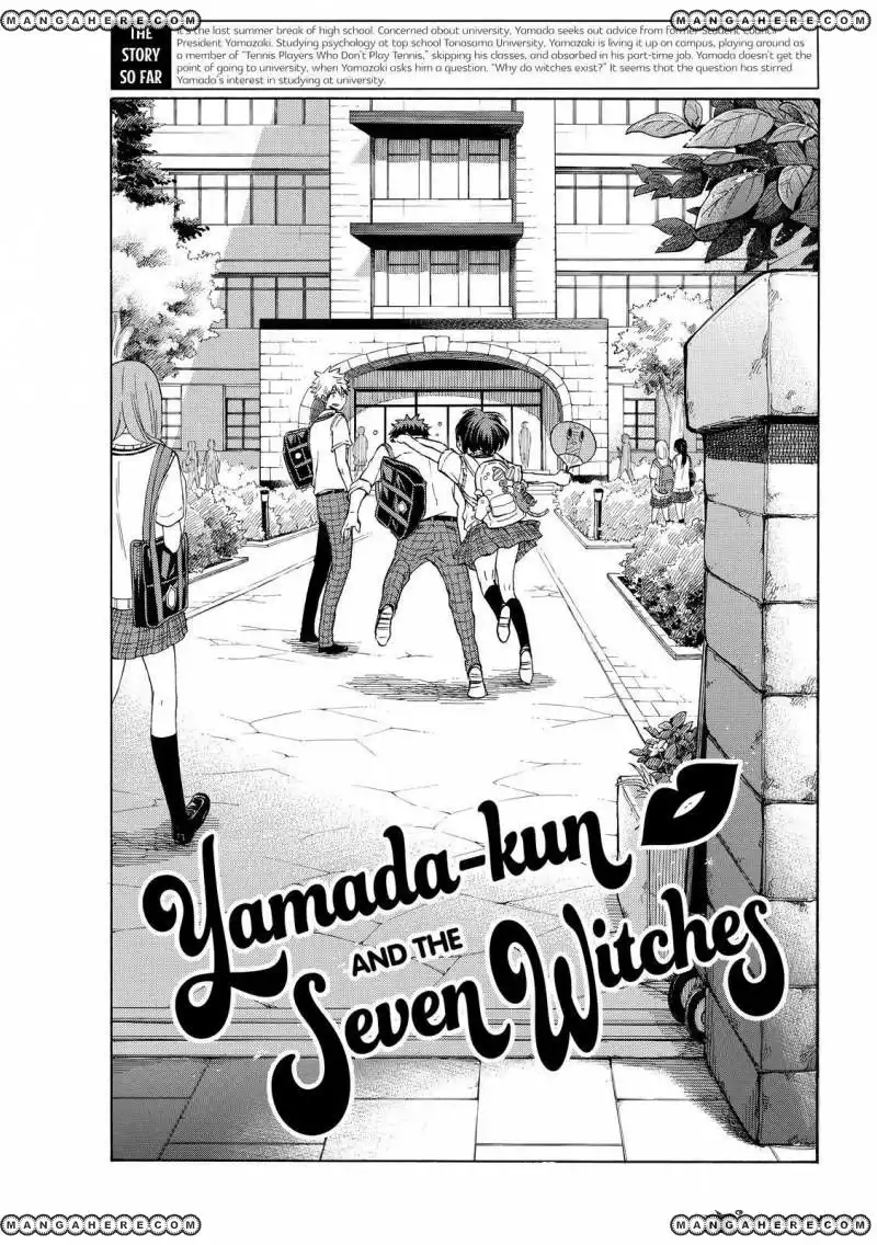 Yamada-kun to 7-nin no Majo Chapter 230 1